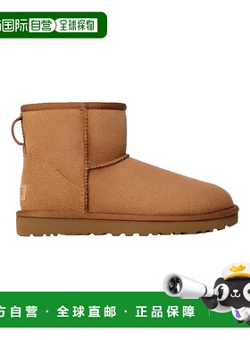 自营UGG Classic Mini II Chestnut  1016222-CHE Women's - brow