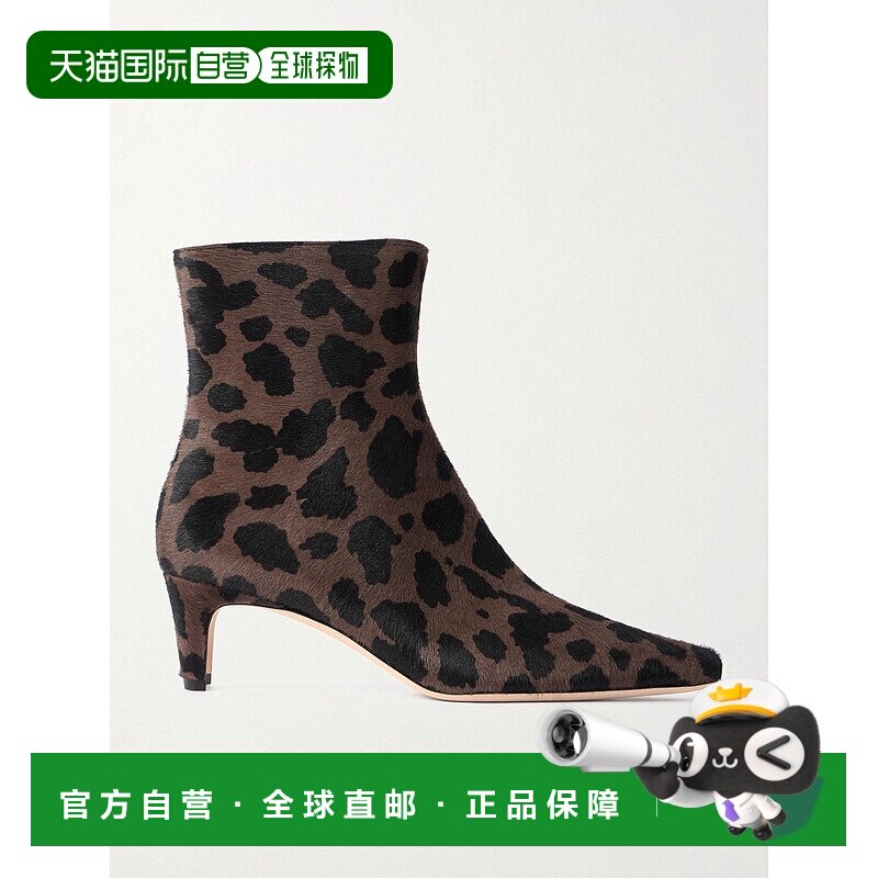1h可退 香港直邮Staud 女士 Wally 豹纹小牛毛短靴 F26R1026PHLEO