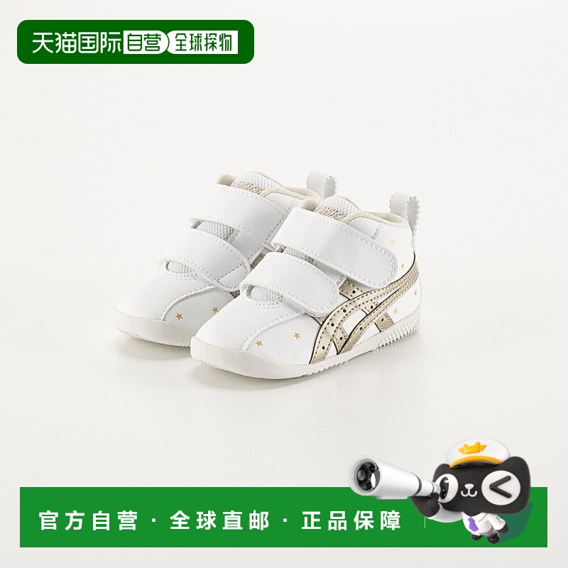 日本直邮亚瑟士 ASICS 婴儿学步鞋 AMULE FIRST SL 1144A223新款