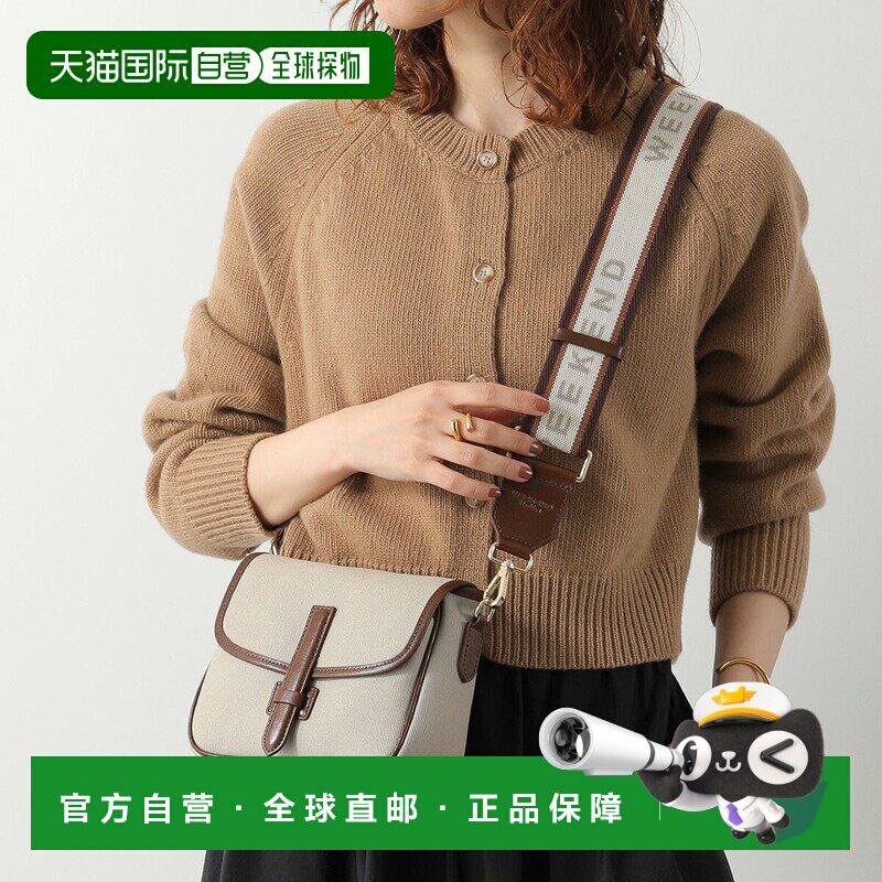 日本直邮WEEKEND Max MARA GAP系列 女士棉帆布单肩斜挎包 001图片