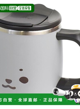 【日本直邮】SABU 水壶 不锈钢保温杯 灰色400ml 胡麻斑海豹图案