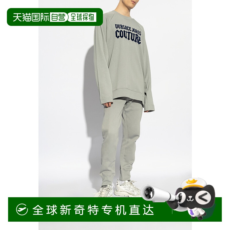 香港直邮Versace/范思哲男士针织毛衣77GAIT09CF00T816