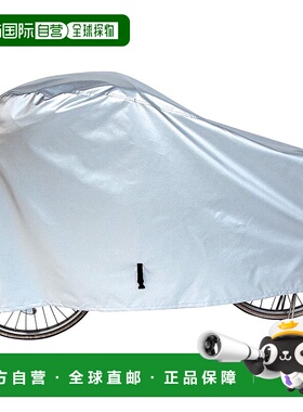 【日本直邮】MARUTO 300D（Denier）自行车罩 银色 小号 300DCC-O