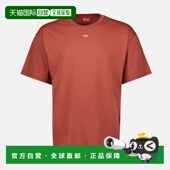 香港直邮Diesel T恤 迪赛 1h可退 男士 Boxt A149290GRAI