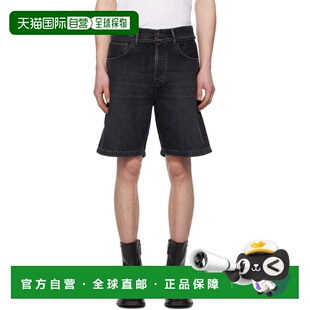 1h可退 香港直邮潮奢 Acne Studios 艾克妮 男士 黑色 Loose Fit