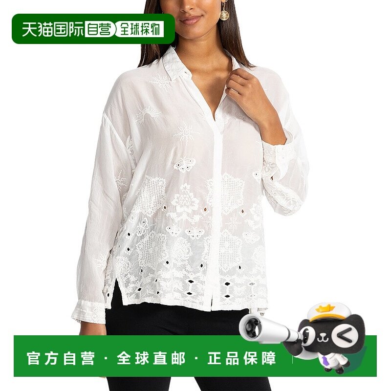 自营 johnny was约翰尼是娇小苗条奥黛丽纽扣衬衫-白色 美国奥莱