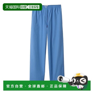 自营欧洲直邮MiuMiu 女士蓝色棉质系扣门襟侧袋刺绣徽标睡 24新款