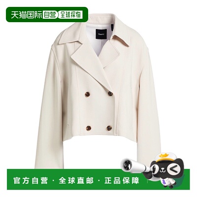 1h可退 香港直邮潮奢 THEORY 希尔瑞 女士 双排扣大衣 beige米色