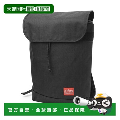 日本直邮Manhattan Portage Gramercy 背包 黑色 男女通用 1218 b