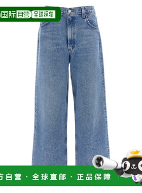 1h可退 香港直邮AGOLDE 女士 'Low Curve' 牛仔裤 A197B1535FRWA