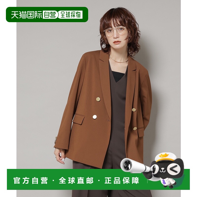 日本直邮NANO universe Dry Weather Stretch Double Jacket