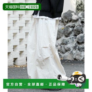 FM208休闲裤 1h可退 2way尼龙灯笼裤 男女同款 日本直邮FVLMEN