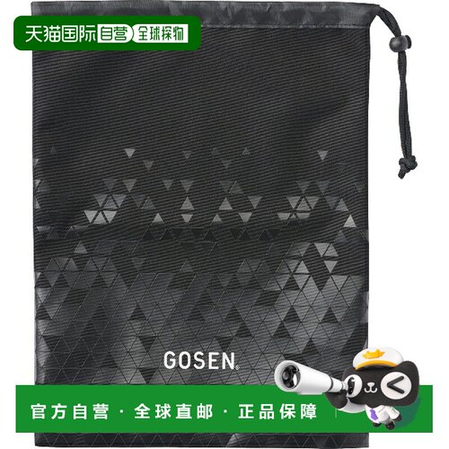 日本直邮GOSEN Utility 网球鞋包 BA26USC-39