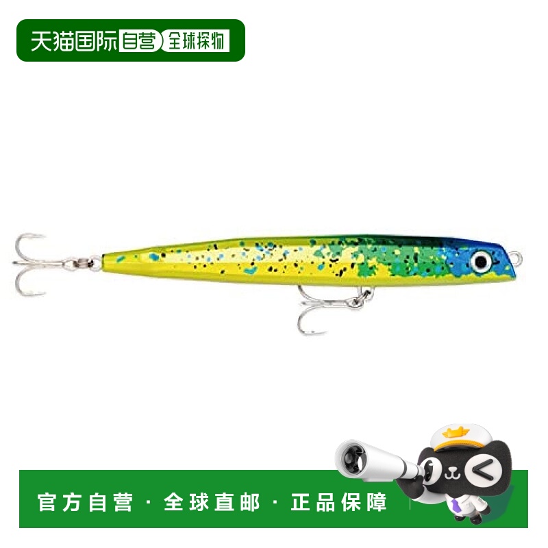 【日本直邮】Rapala乐伯乐路亚鱼饵黄绿14cm 42g FXDR14-MAHI