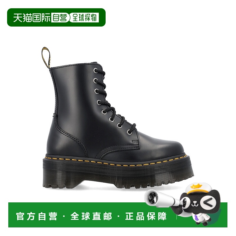 1h可退 香港直邮潮奢 Dr. Martens 马丁大夫 女士 Jadon 光滑皮质