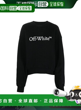 1h可退 香港直邮潮奢 off-white 女士 长袖卫衣 OWBA075C99FLE001