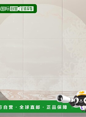 【日本直邮】LIXIL Ecocarat 自助艺术图案 9090 套装 ECSF-9090S