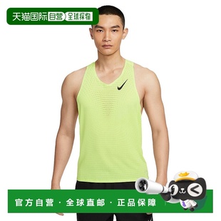日本直邮 Nike 男士Dry-Fit ADV Aero Swift跑步背心[FN4232736]