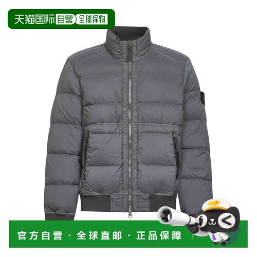 香港直邮STONE ISLAND 男士夹克 K2S154100039S0028支付后1h可退