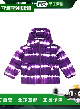 1h可退 香港直邮Molo 女童 Hilo 扎染蓬松夹克童装 purple紫色 舒