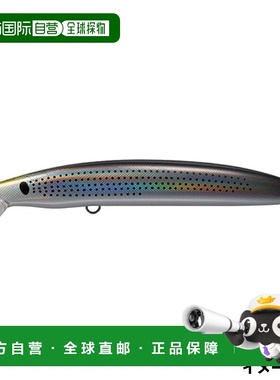 日本直邮Tackle House Lure Tuned K-TEN TKGS135 113.HG Konoshi