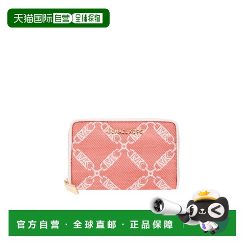 香港直邮MICHAEL KORS 女士钱包 34S4GJ6D0J886 SS2024 粉红色