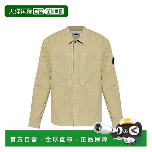1h可退 香港直邮STONE ISLAND 男士夹克 L2S151200005S0003V005N
