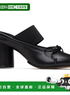 香港直邮Mm6 Maison Margiela 马丁 马吉拉 MM6 女士 黑色 Anatom