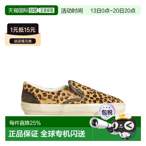 Golden Goose Deluxe Brand 圆头平底鞋 【付后1h可退】
