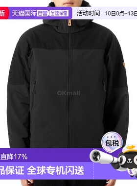 韩国直邮FJALLRAVEN北极狐KEB AGILE男款防风连帽夹克12500174