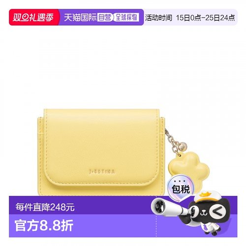 韩国直邮J.ESTINA 新款首饰品牌IU同款百搭精致卡包钱包