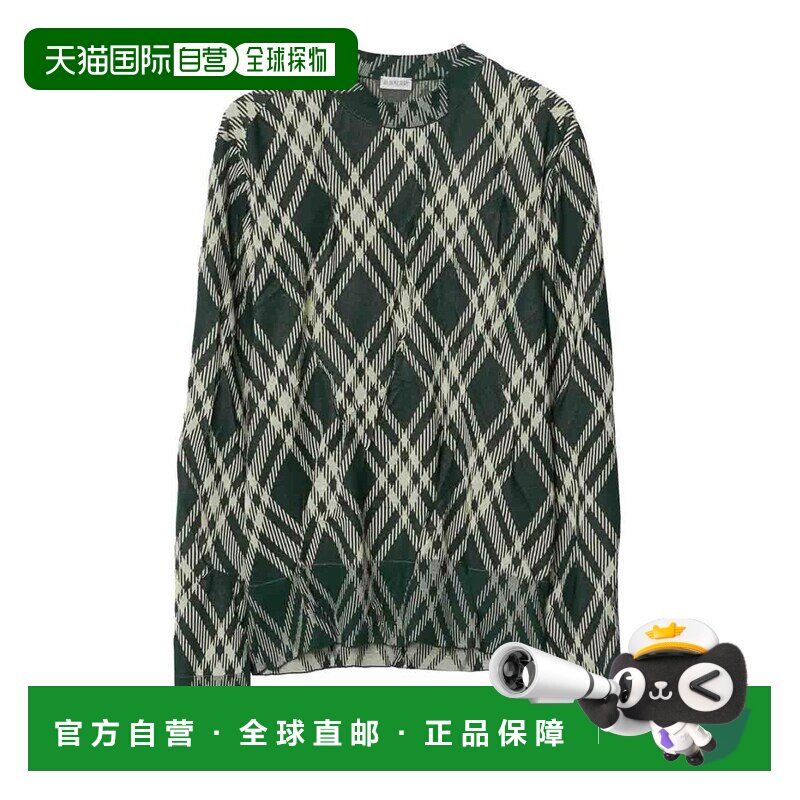 香港直邮BURBERRY 男士卫衣 8083463 AW2024 墨绿色 Crew-neck sw