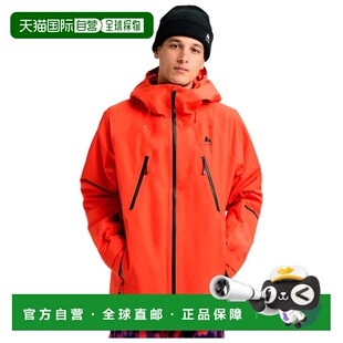 香港直邮BURTON Reserve GORE-TEX 2L 夹克 中性户外防风防水外套