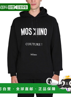 1h可退 香港直邮MOSCHINO 男士卫衣 170652281555 AW2022 黑色 SW