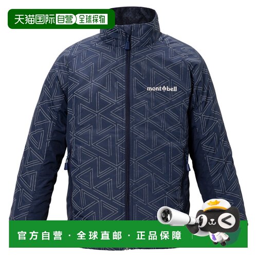 日本直邮MONTBELL冲锋衣 印花拉链Logo立领 中小童
