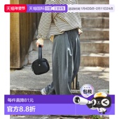 日本直邮官方授权 皇冠裤 FREAK 1h可退 STORE 双褶桶形裤 运动