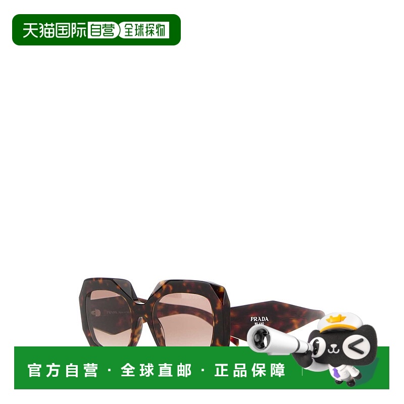 欧洲直邮prada 女士 太阳镜