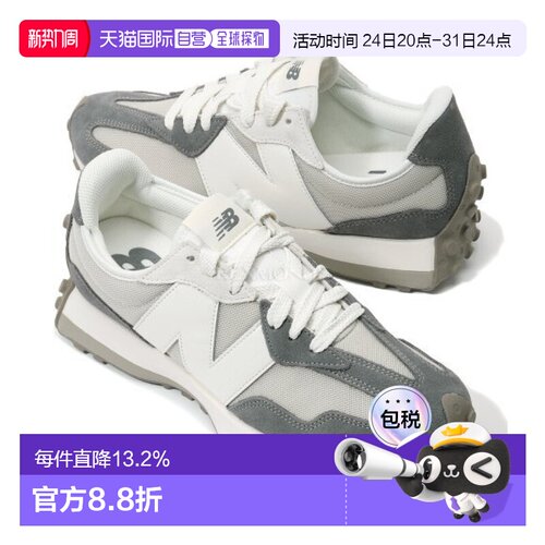 韩国直邮New Balance  U327LND 运动鞋