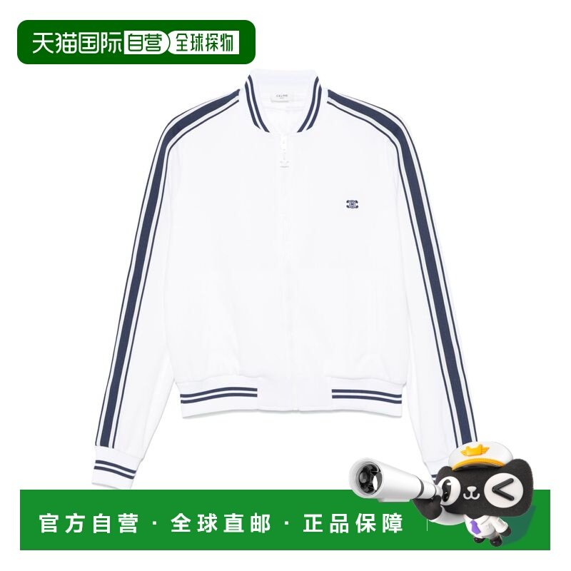 1h可退 香港直邮Celine 思琳 女士 TRIOMPHE双面平纹针织运动服 R,女装/女士精品,卫衣/绒衫,淘宝优惠券,粉丝福利购,淘宝优惠卷