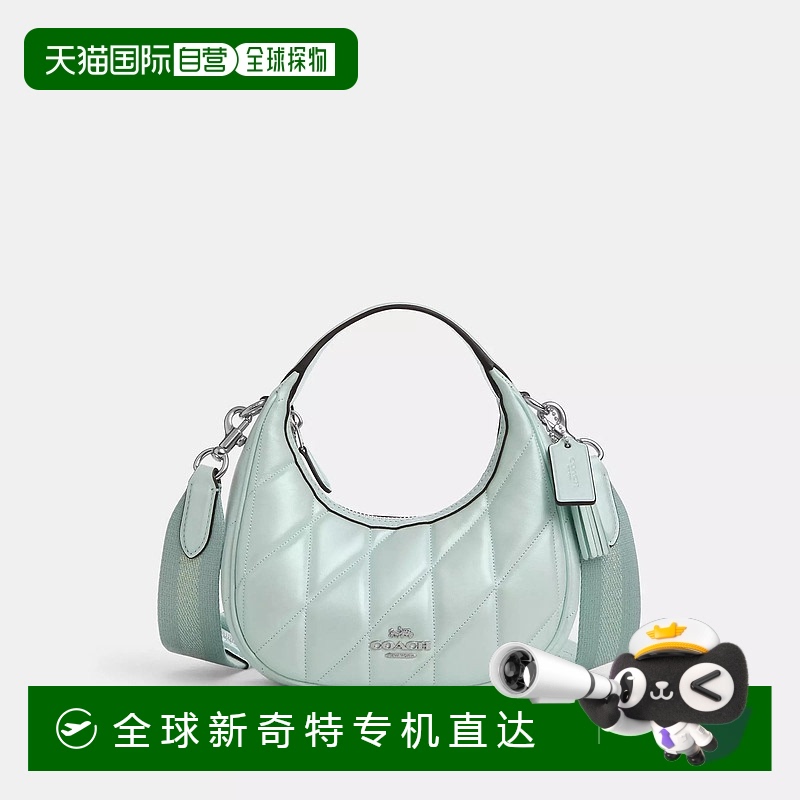 自营 Coach Outlet Carmen迷你斜挎包-银色/绿色 【美国奥莱】直
