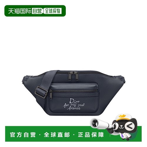 香港直邮DIOR 男士腰包 1ESBO077FRYH56E SS2025 黑色 Rider 2.0