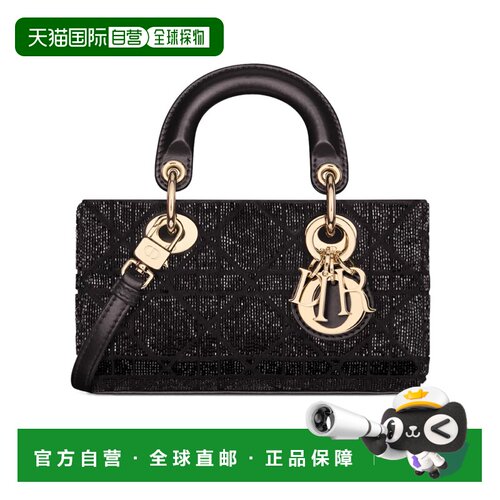 香港直邮CHRISTIAN DIOR 女士手提包 S0910OIBEM900支付后1h可退