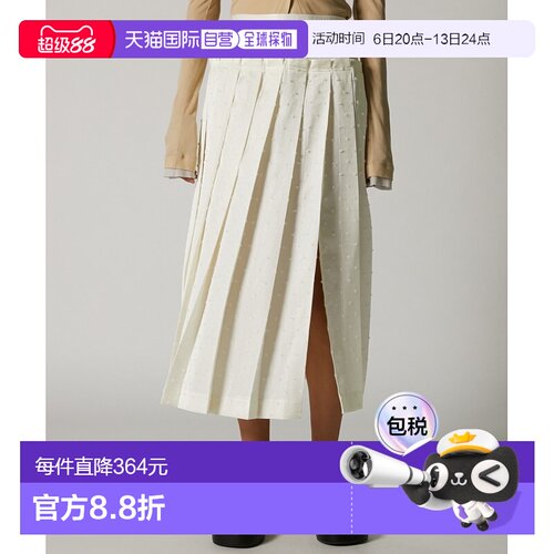 PRANK PROJECT 女装 宽松A字褶裙 半透明网纱拼接设计 3126151610