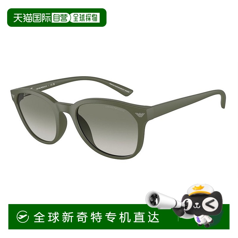 1h可退 香港直邮EMPORIO ARMANI 男士太阳镜 EA4225U60998E CO 绿