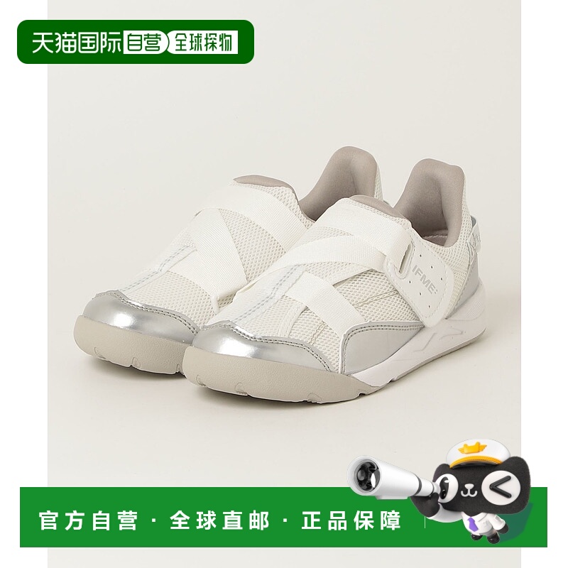 1h可退 日本直邮ifme 儿童 凯帝克魔术贴运动鞋 205837