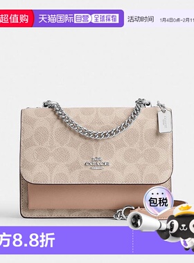 香港直邮COACH 女士PVC配皮单肩斜挎包老花风琴包 CW206