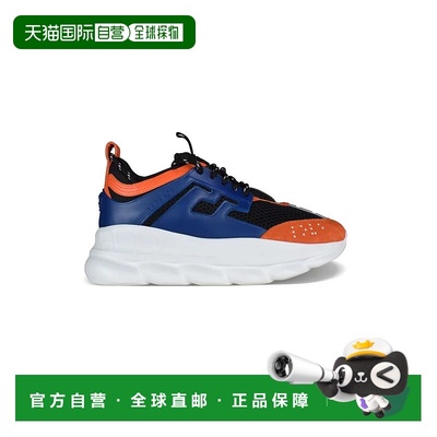 欧洲直邮【特惠7.6折】VERSACE 范思哲 25秋冬  DSU7071E D7CTG 2