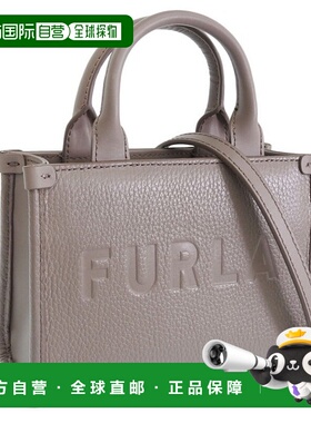 日本直邮Furla 包 女士单肩包 Outlet 皮革灰色 NIOBE-TOTE MICRO