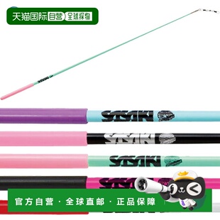 日本直邮Sasaki 女士 57cm 橡胶棒 (M-700JK-F) 艺术体操器材国际