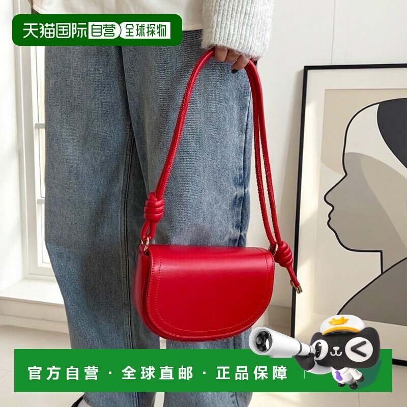 日本直邮FREDY & GLOSTER 女装 圆形翻盖斜挎包 结饰手柄设计 501